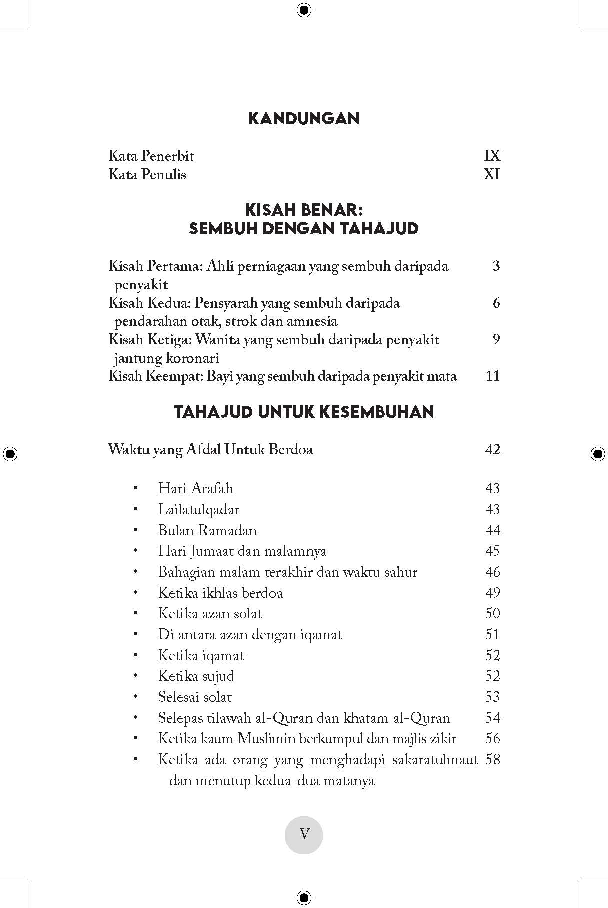 Merawat Penyakit Dengan Solat Tahajud 