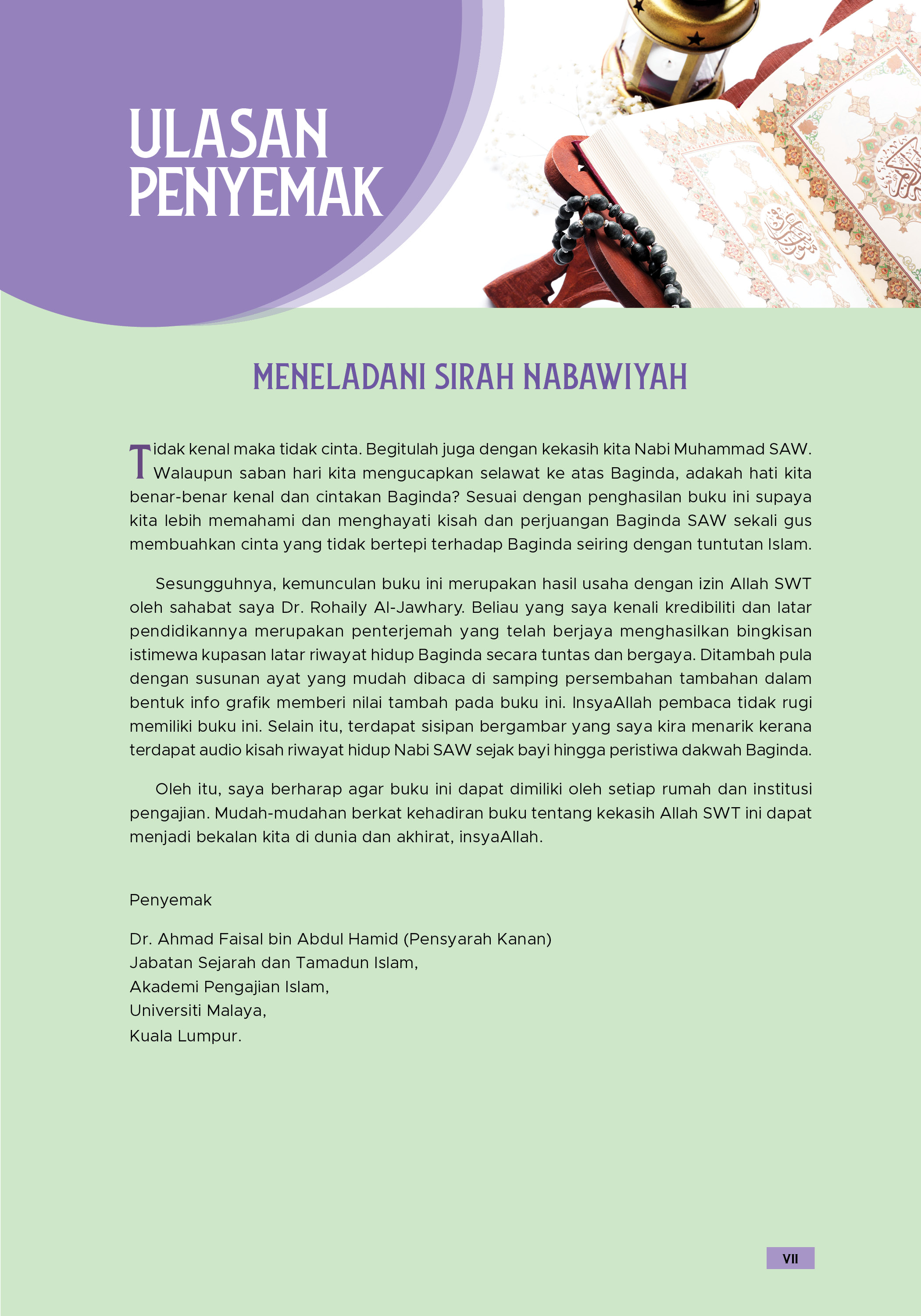 PRE ORDER - MUHAMMAD RASUL TERAKHIR - EDISI JIMAT