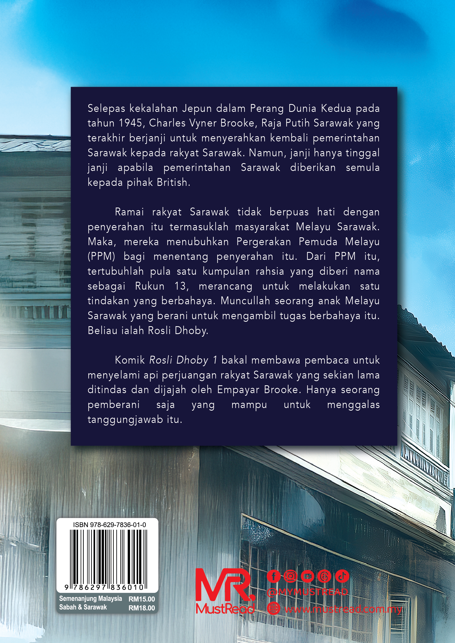 Komik Rosli Dhoby #1 – Demi Panji Sarawak