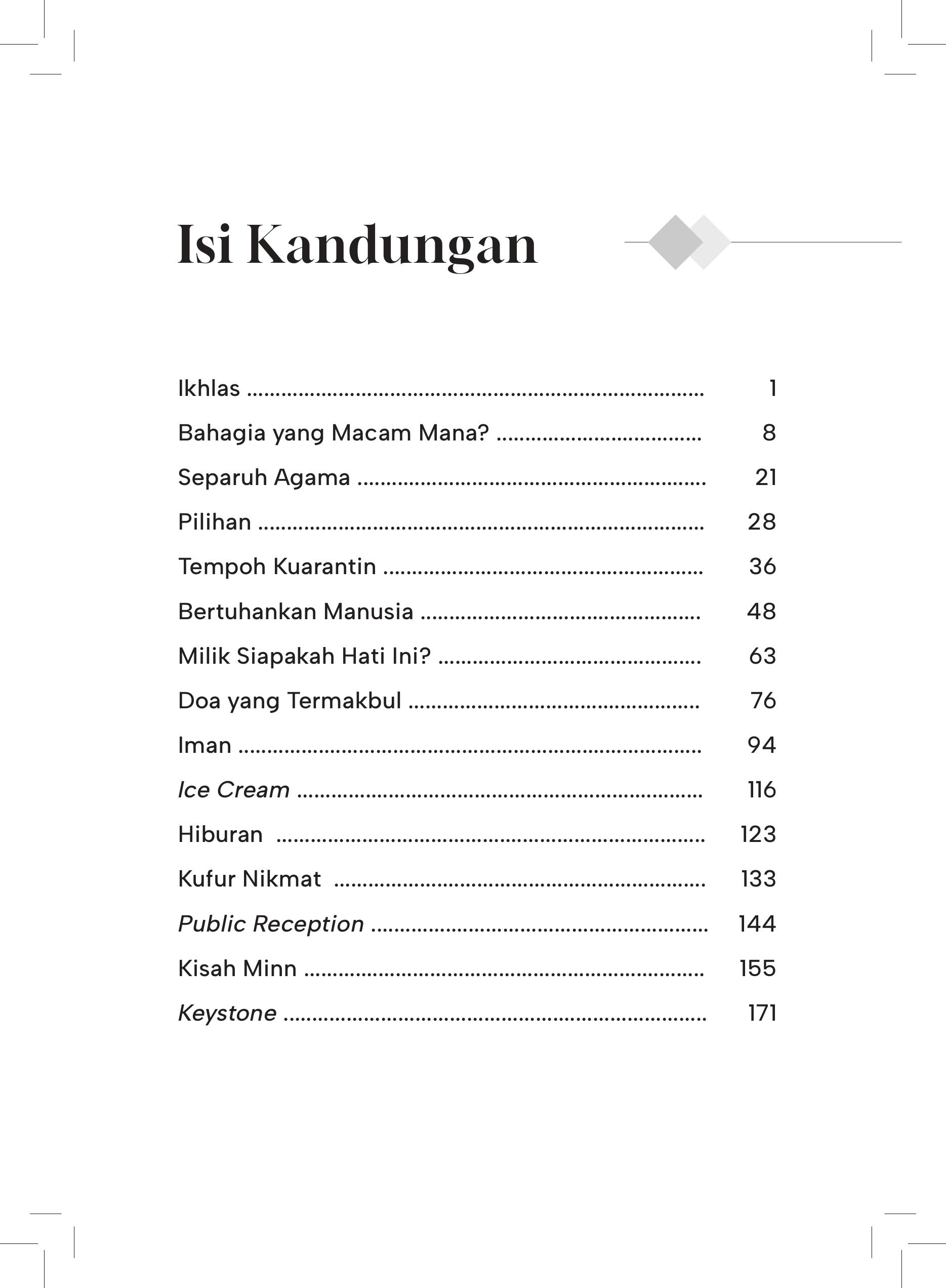 Takkan Pernah Sempurna  