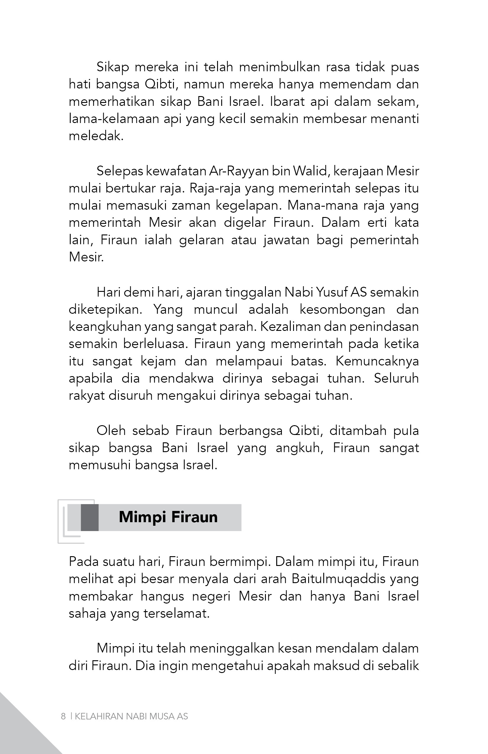 Sirah Nabi Musa AS ..Maka Terbelahlah lautan itu.