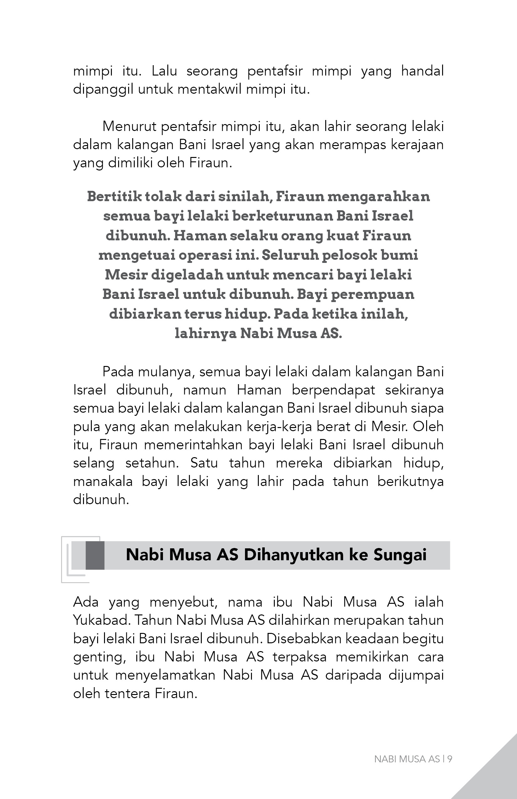 Sirah Nabi Musa AS ..Maka Terbelahlah lautan itu.