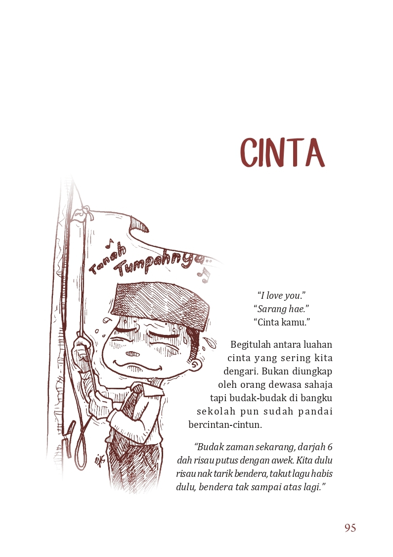 Head With Serban (Edisi Kemas Kini)