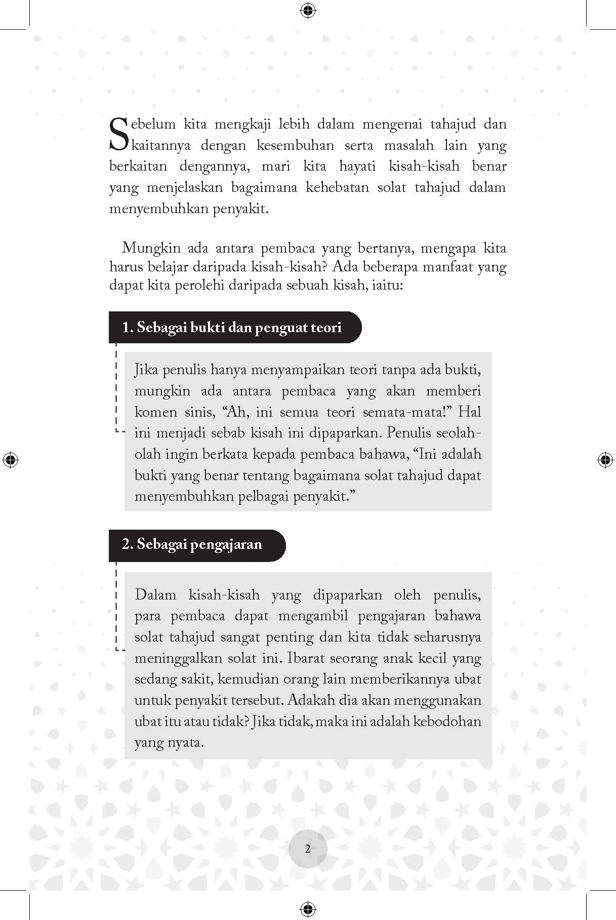 Merawat Penyakit Dengan Solat Tahajud 