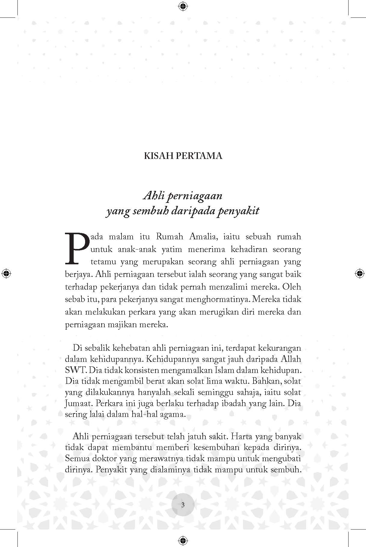 Merawat Penyakit Dengan Solat Tahajud 