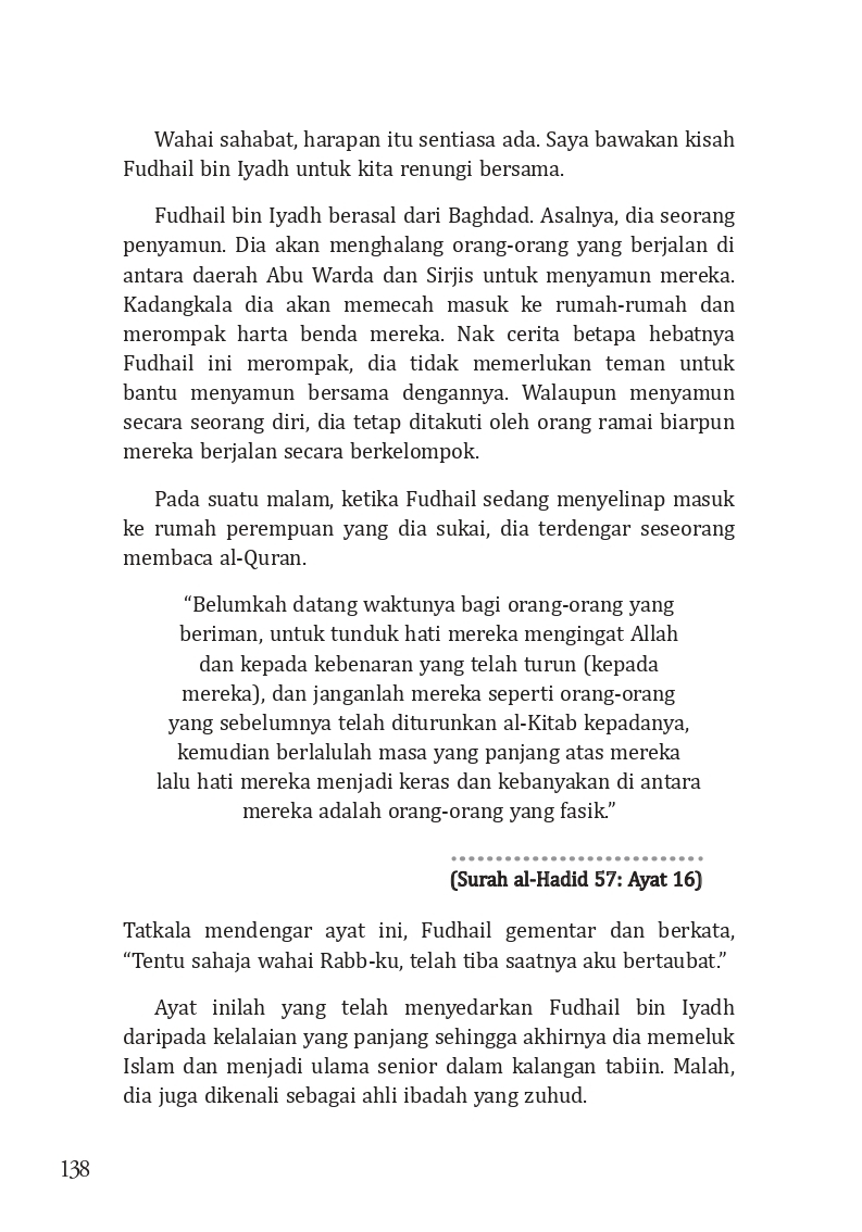 Head With Serban (Edisi Kemas Kini)