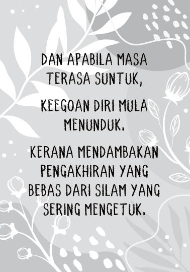 Saat Aku Kenal Itu Tuhan