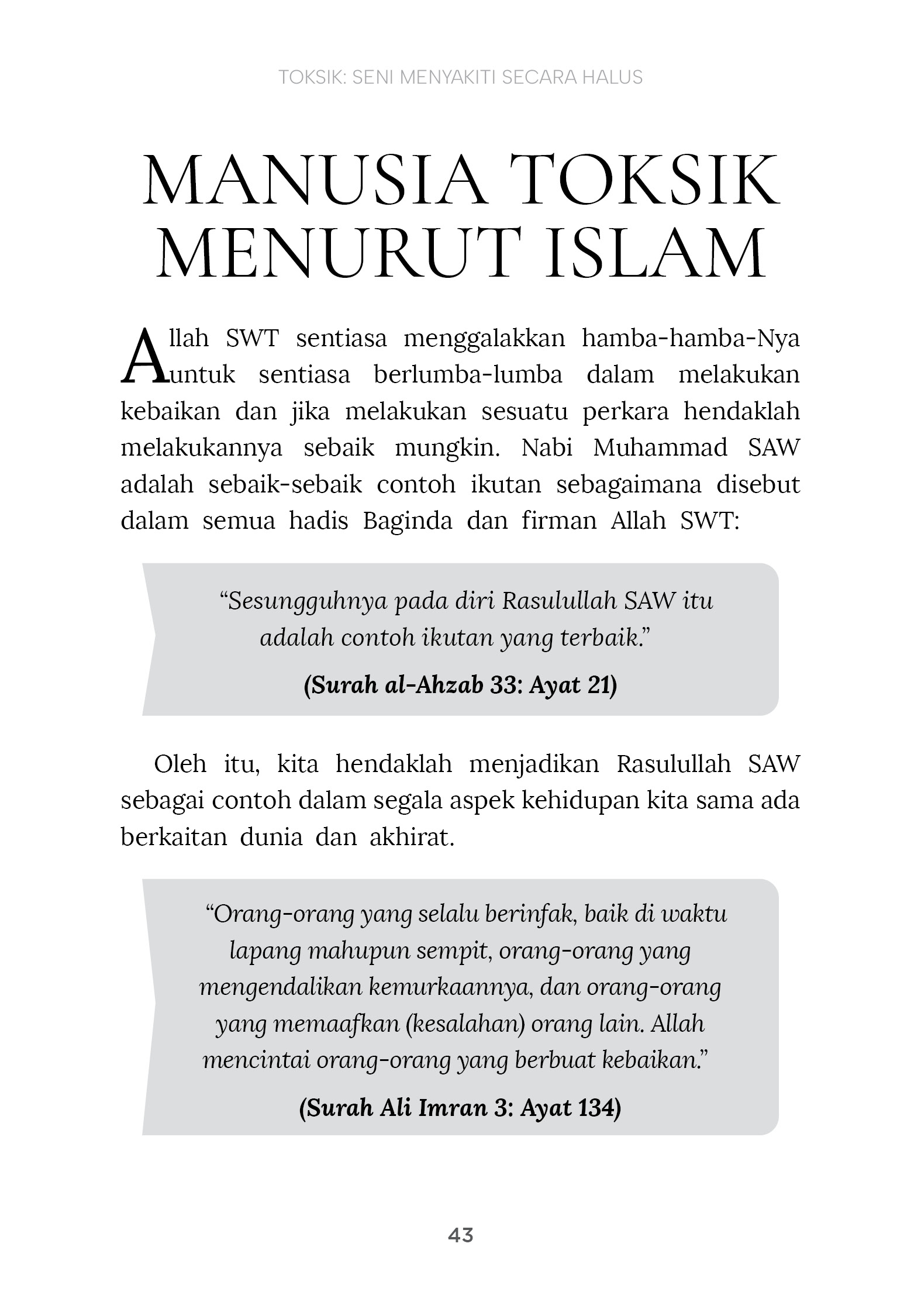 Toksik - Seni Menyakiti Secara Halus