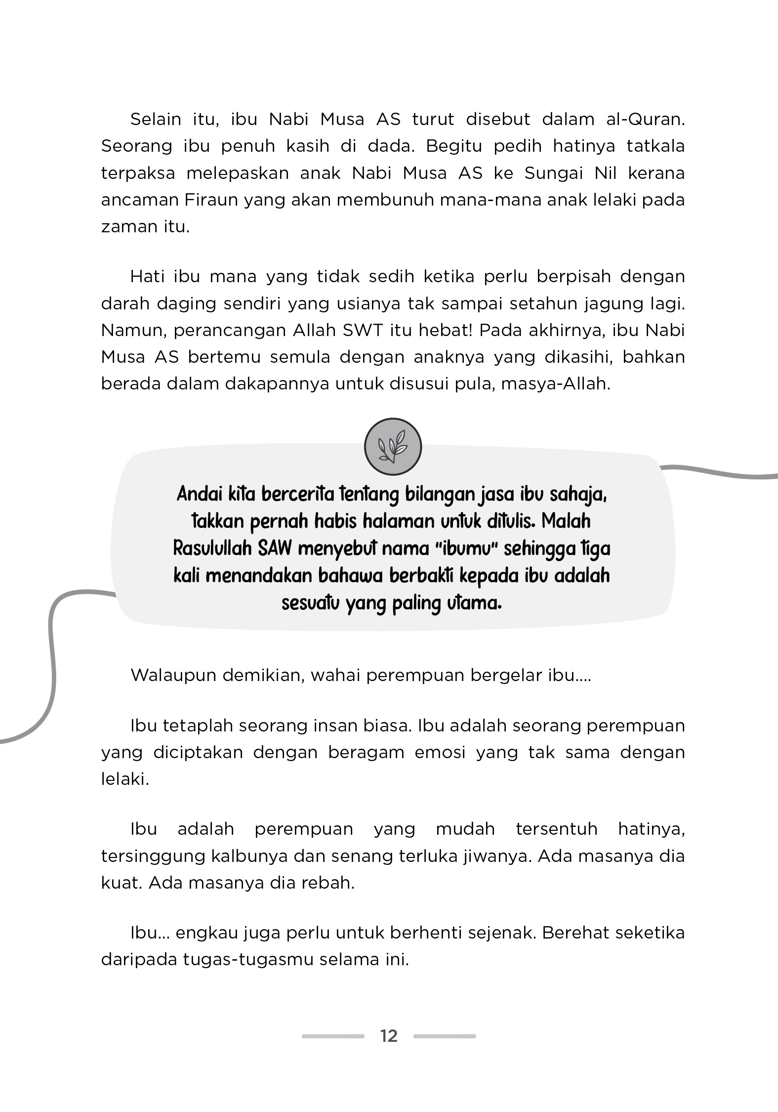 Tuhan Mendengar Kisah mu 