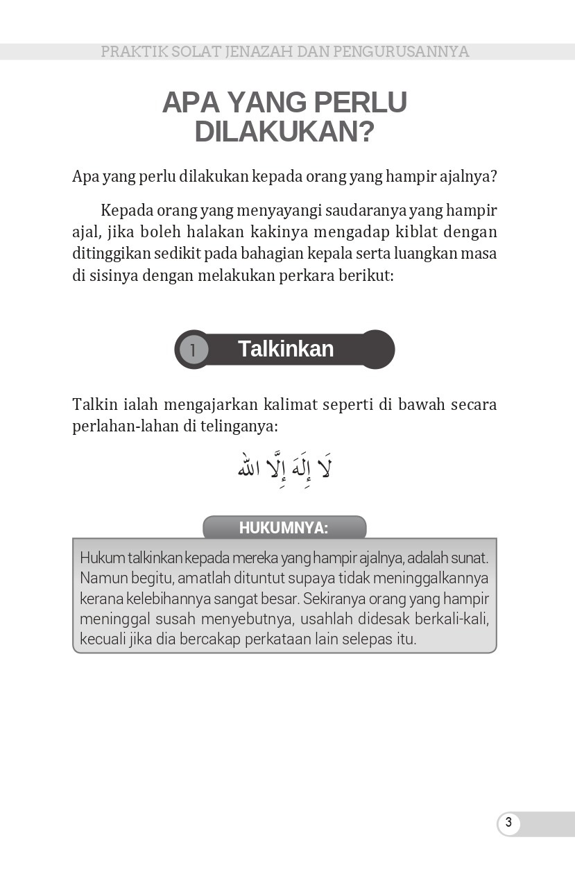 Praktik Solat Jenazah dan Pengurusannya (Edisi Kemas Kini)