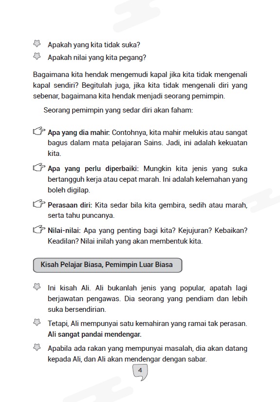 Pelajar Idola 3