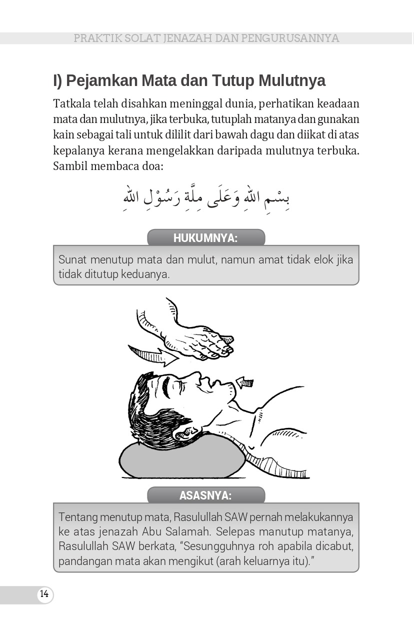 Praktik Solat Jenazah dan Pengurusannya (Edisi Kemas Kini)