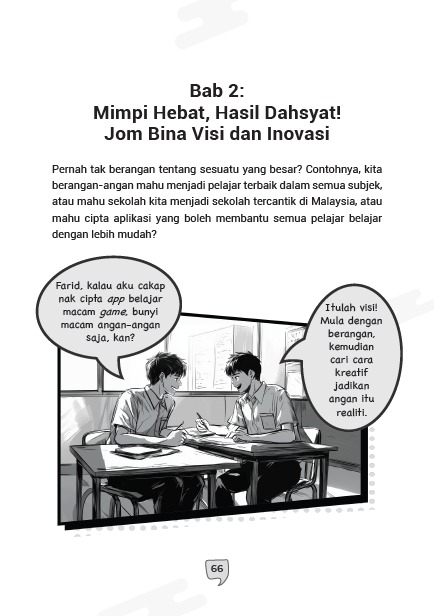 Pelajar Idola 3