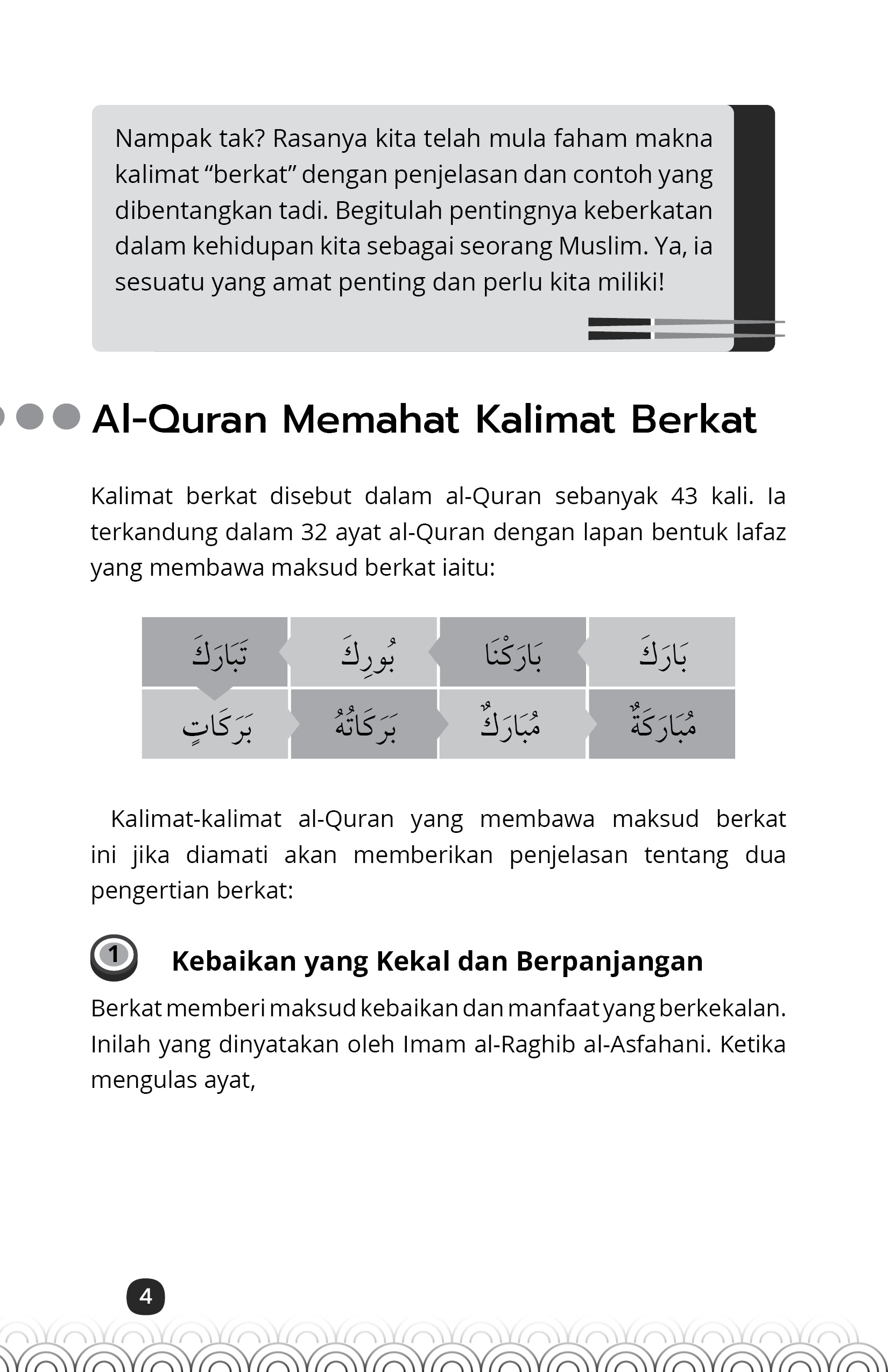 Rahsia Hidup Berkat (Meraih Kesempurnaan dalam Kehidupan)