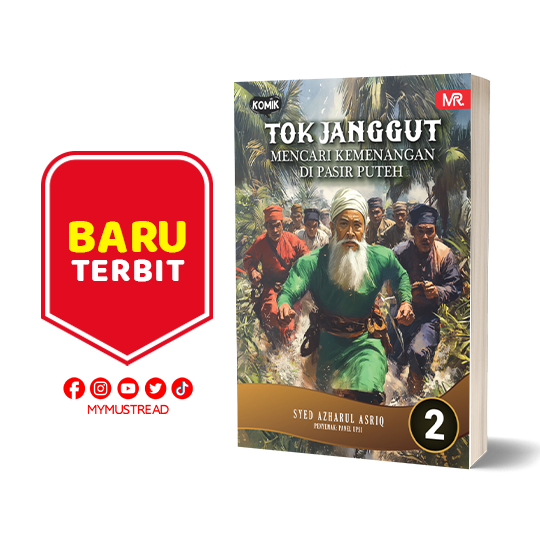 Yantuan Antah 1 - Pergolakan di Tanah Adat