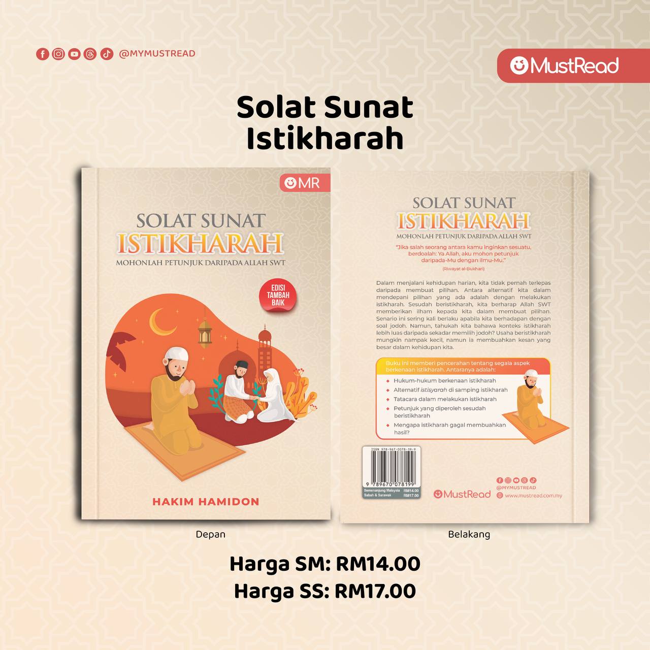 SOLAT SUNAT ISTIKHARAH - MOHONLAH PETUNJUK DARIPADA ALLAH SWT (EDISI TAMBAH BAIK)