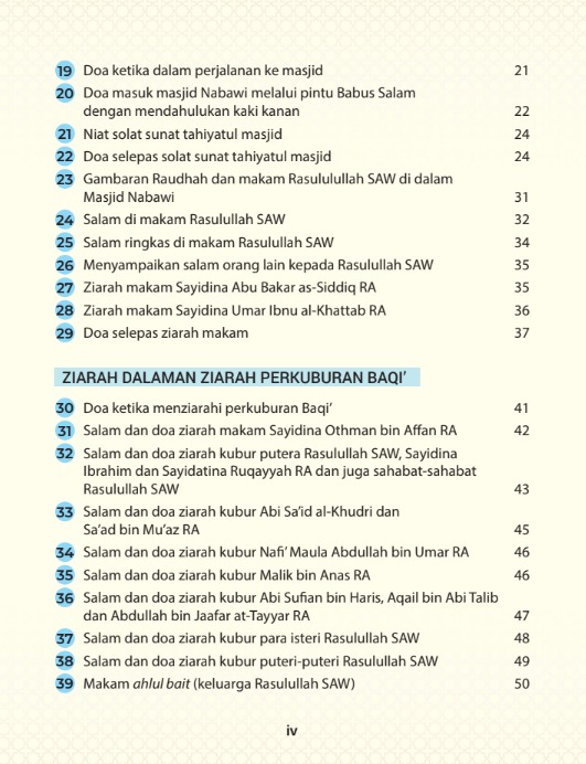 (Smart Book) Panduan Lengkap Ibadah Umrah & Ziarah