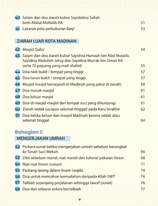 (Smart Book) Panduan Lengkap Ibadah Umrah & Ziarah