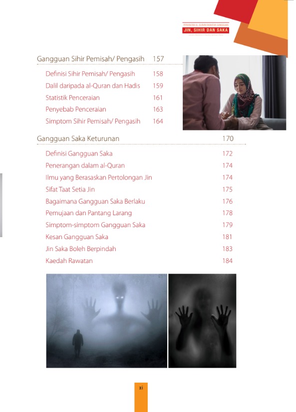 Al-Quran Rawatan Gangguan Jin, Sihir dan Saka