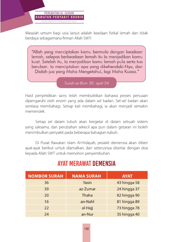 Rawatan Penyakit Kronik