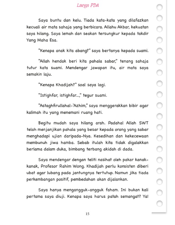 KIRIMAN DARIPADA TUHAN