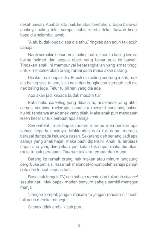 Mentaliti Masih Jamban