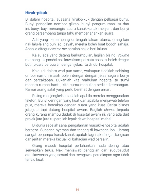 Mentaliti Masih Jamban