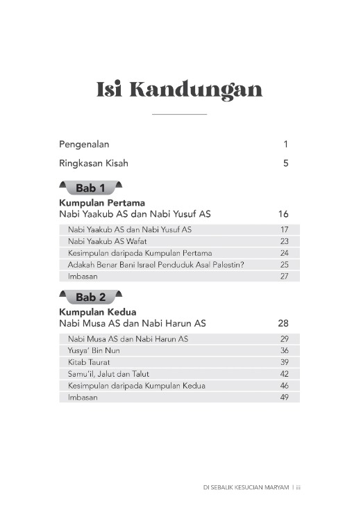 Sirah Maryam  ( Lahirnya nabi tidak berbapa )