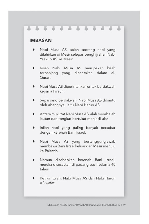 Sirah Maryam  ( Lahirnya nabi tidak berbapa )