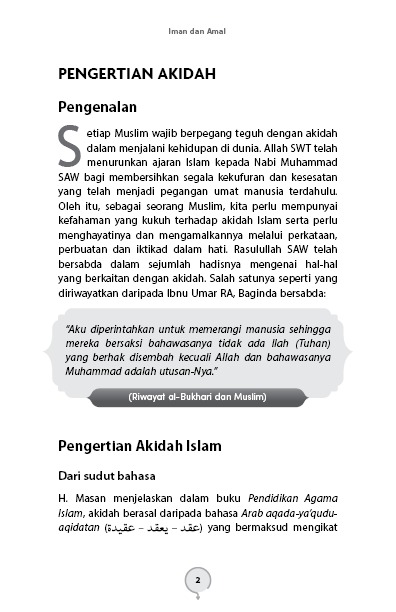  Iman dan Amal (Asas-asas Ilmu Akidah, Ibadah, Akhlak dan Tasawuf Manhaj Ahli Sunah Waljamaah)
