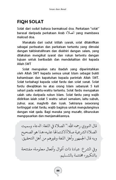  Iman dan Amal (Asas-asas Ilmu Akidah, Ibadah, Akhlak dan Tasawuf Manhaj Ahli Sunah Waljamaah)