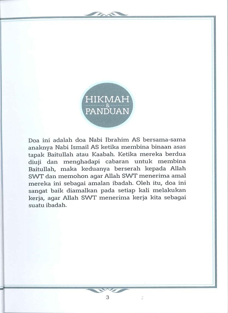 Himpunan Doa Rabbana