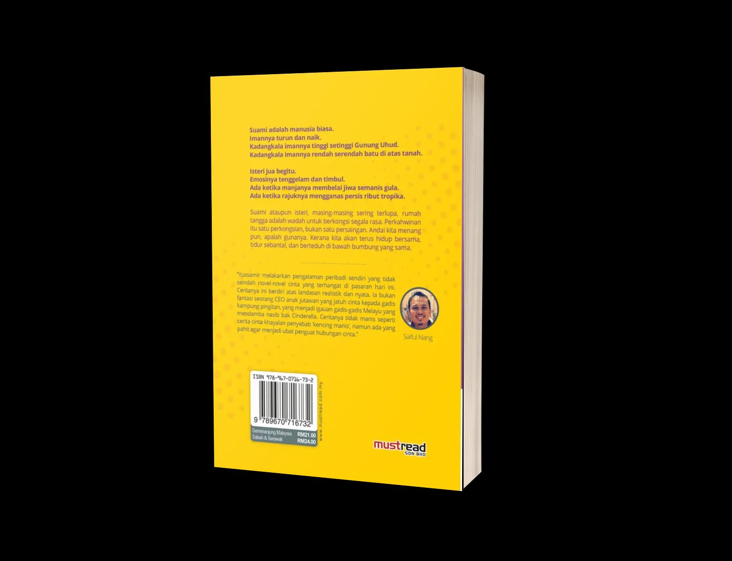 Pillow Fight #Love You Till Jannah