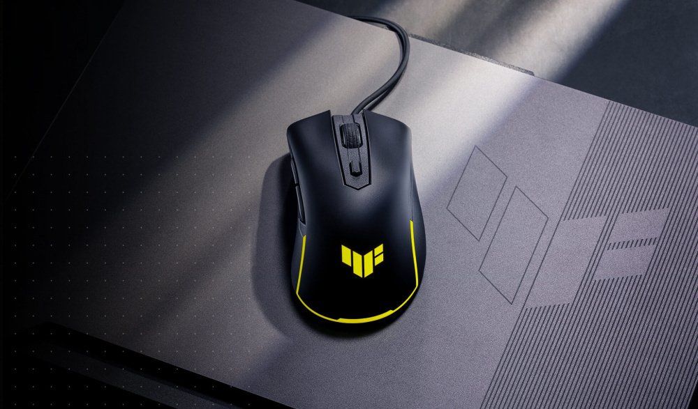 The difference between a gaming mouse and a regular mouse