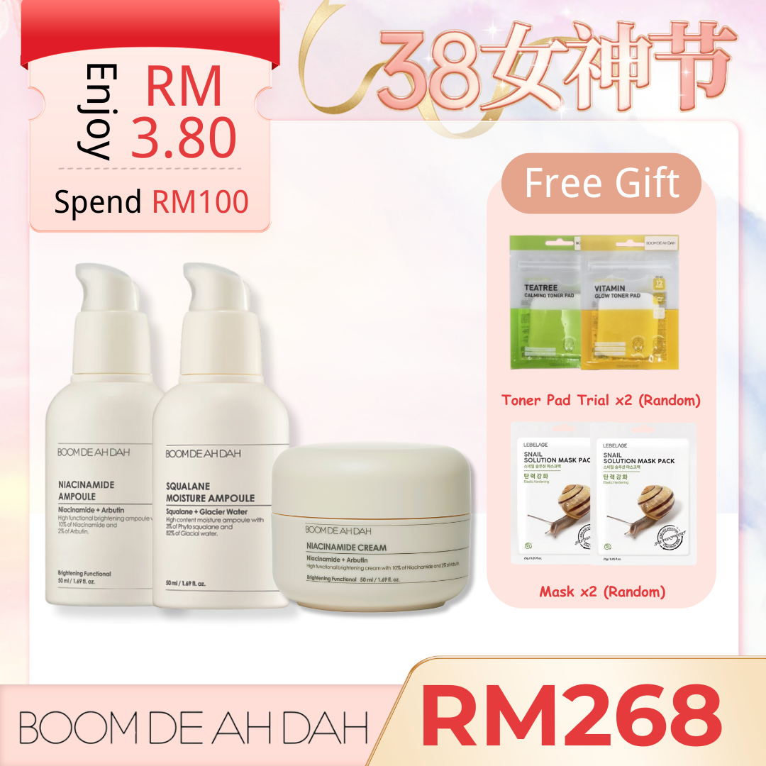 All Products – BOOM DE AH DAH 붐디아다