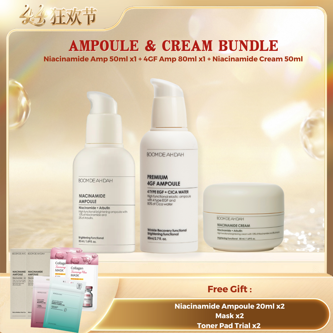 Ampoule & Cream Bundle