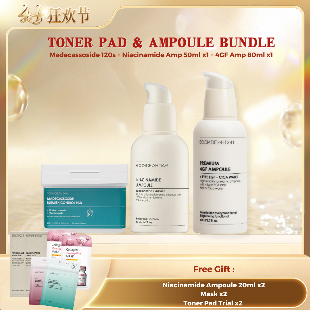 Toner Pad & Ampoule Bundle