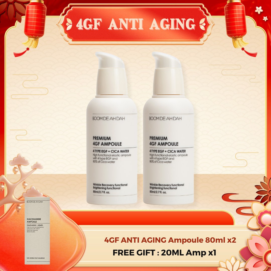 BOOM DE AH DAH PREMIUM 4GF AMPOULE 2本セット 【公式通販】