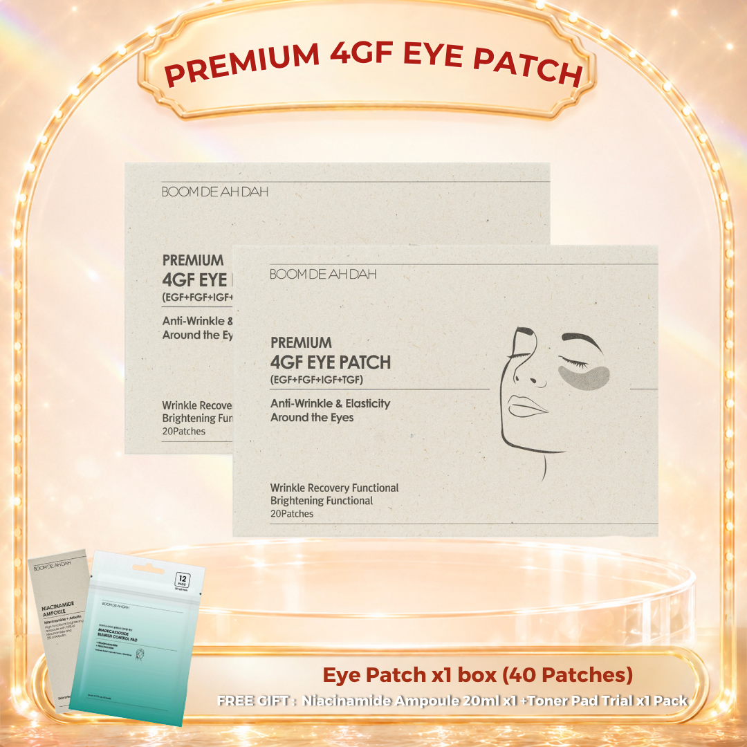 All Products – BOOM DE AH DAH 붐디아다