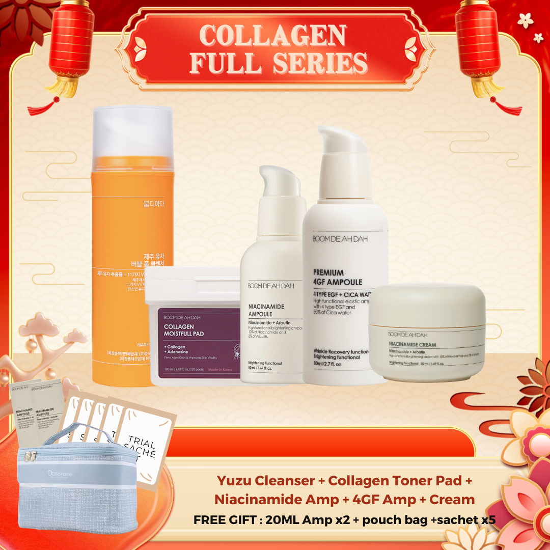 All Products – BOOM DE AH DAH 붐디아다