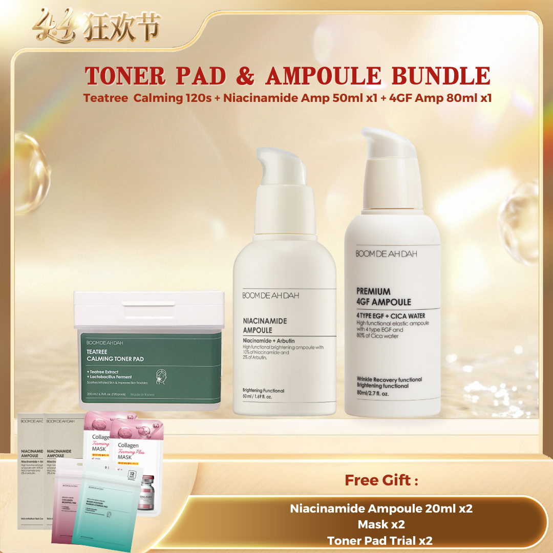 Toner Pad & Ampoule Bundle