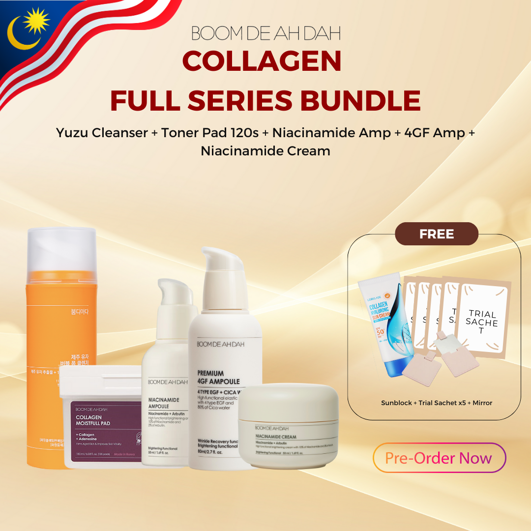 All Products – BOOM DE AH DAH 붐디아다