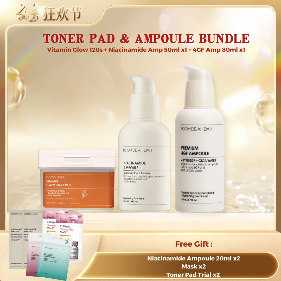 Toner Pad & Ampoule Bundle