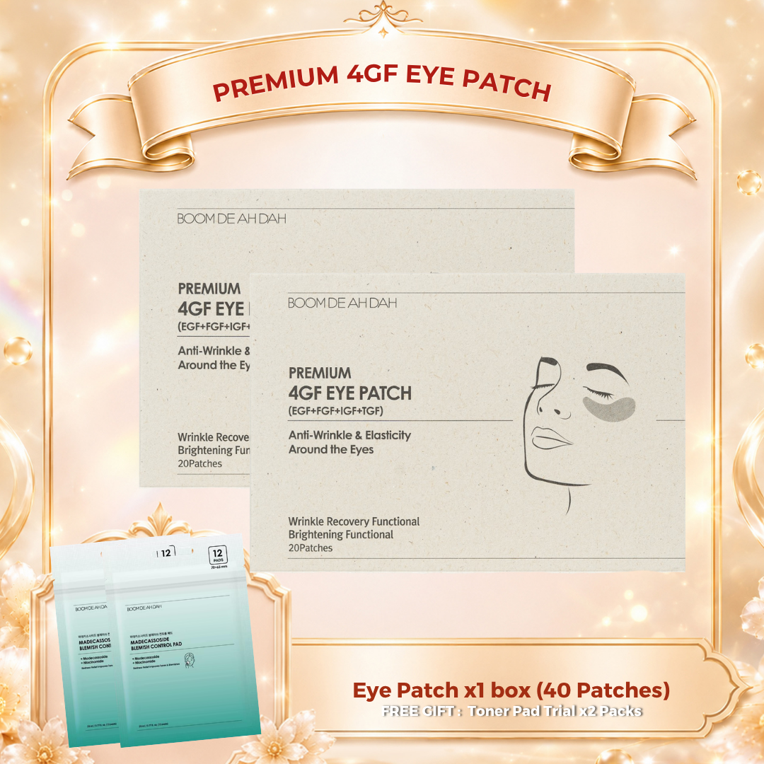 All Products – BOOM DE AH DAH 붐디아다