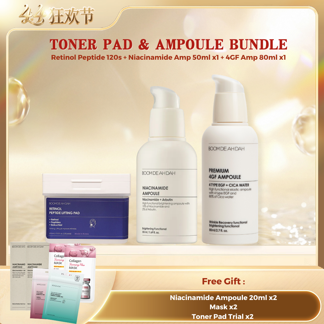 Toner Pad & Ampoule Bundle