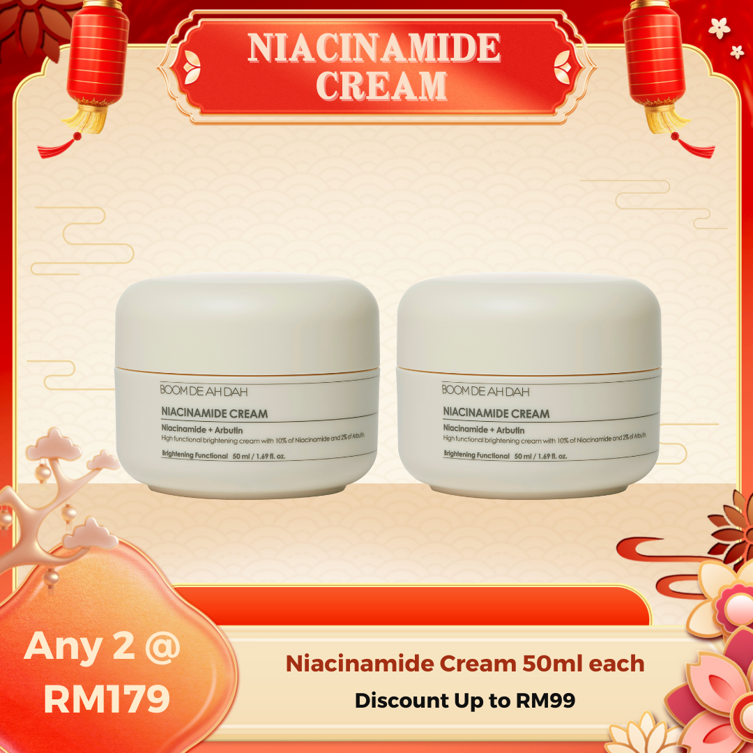 All Products – BOOM DE AH DAH 붐디아다