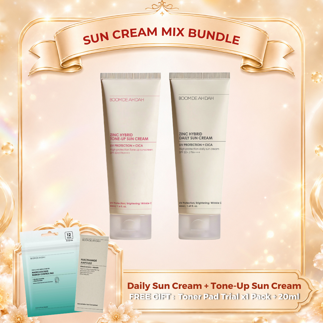 All Products – BOOM DE AH DAH 붐디아다
