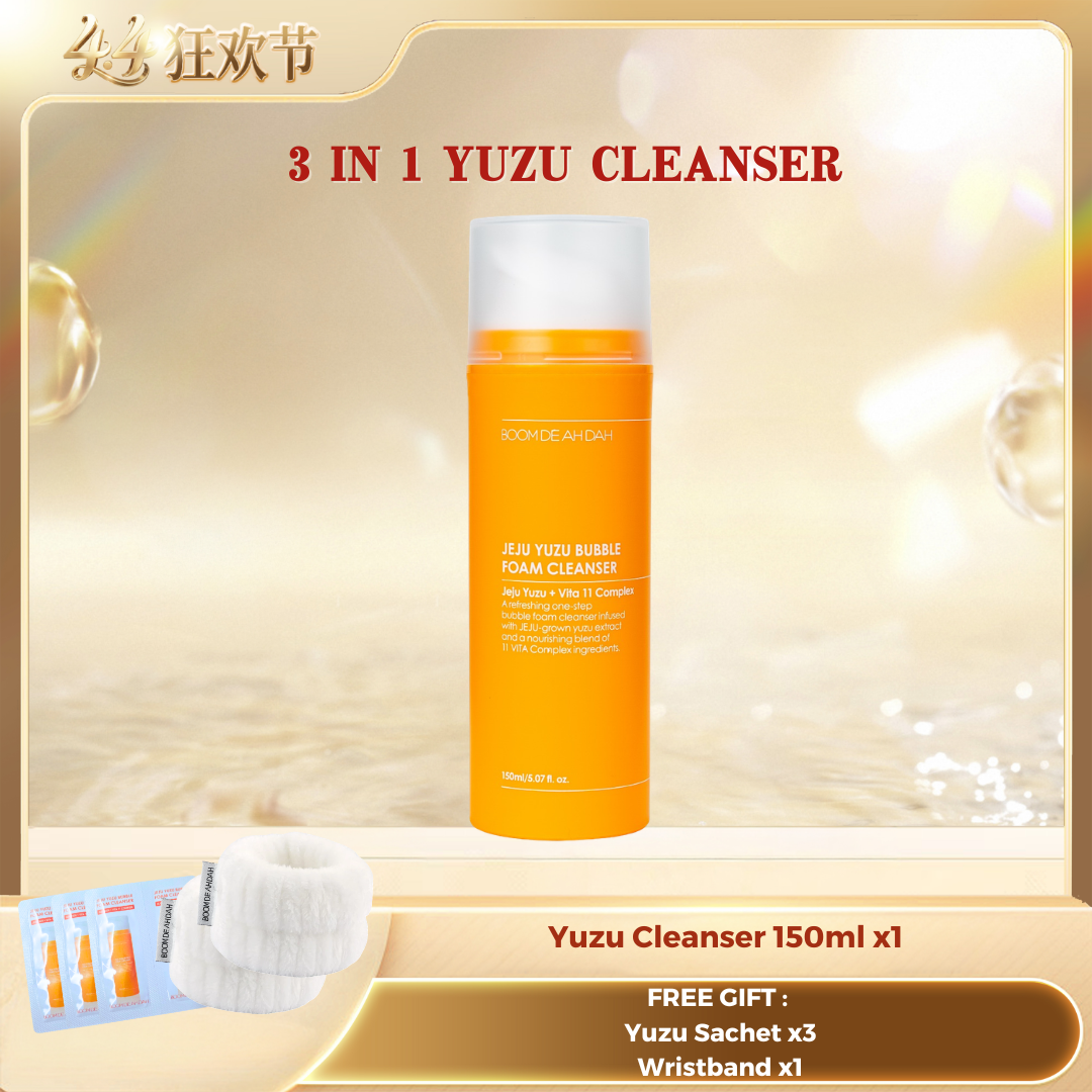 Boom De Ah Dah Jeju Yuzu + VITA 11 Complex bubble foam cleanser 150ml
