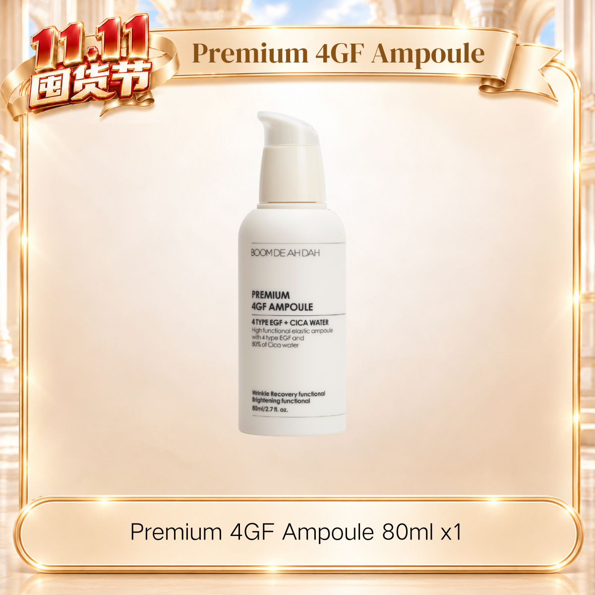 BDAD Premium 4GF Ampoule 80ml 