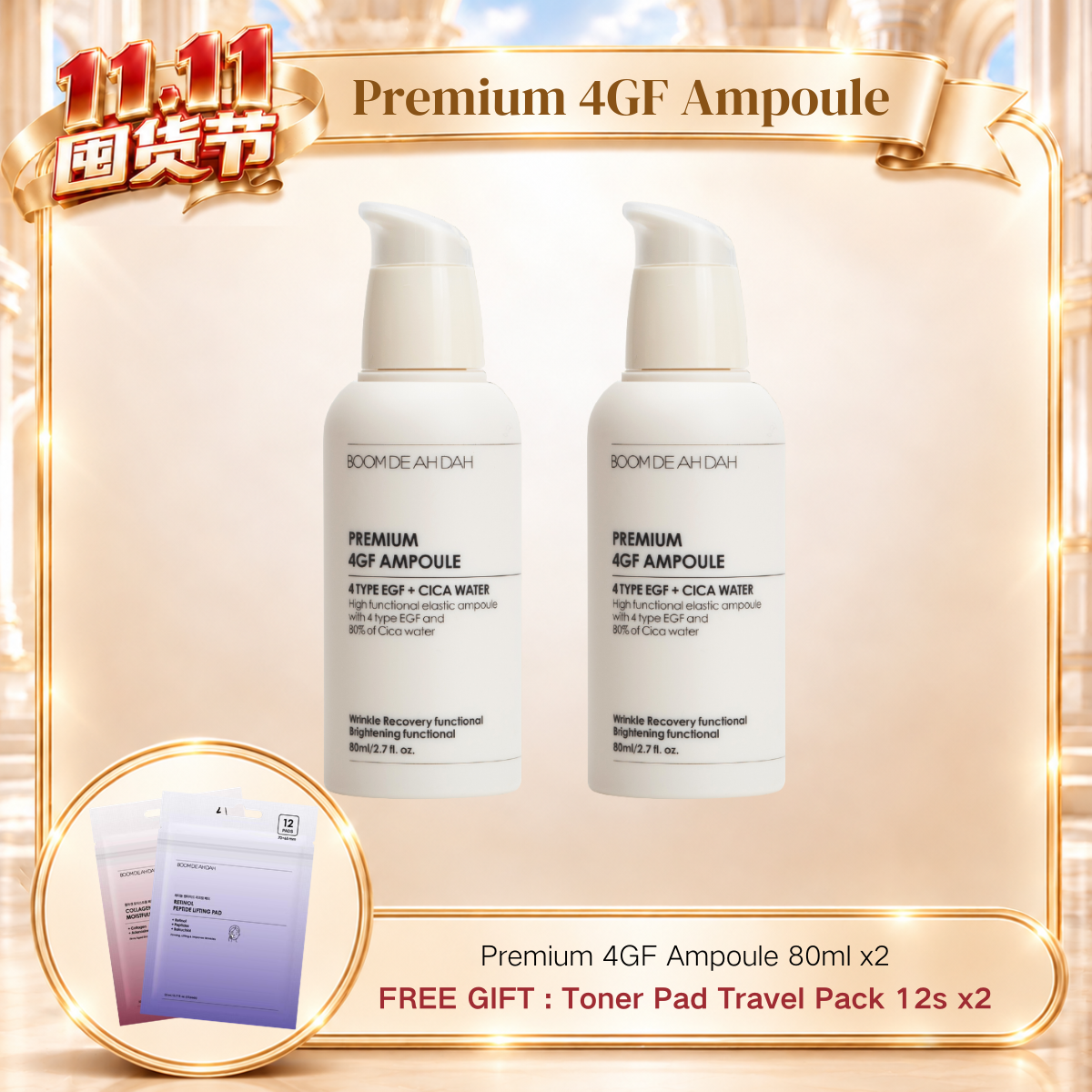 BDAD Premium 4GF Ampoule 80ml 